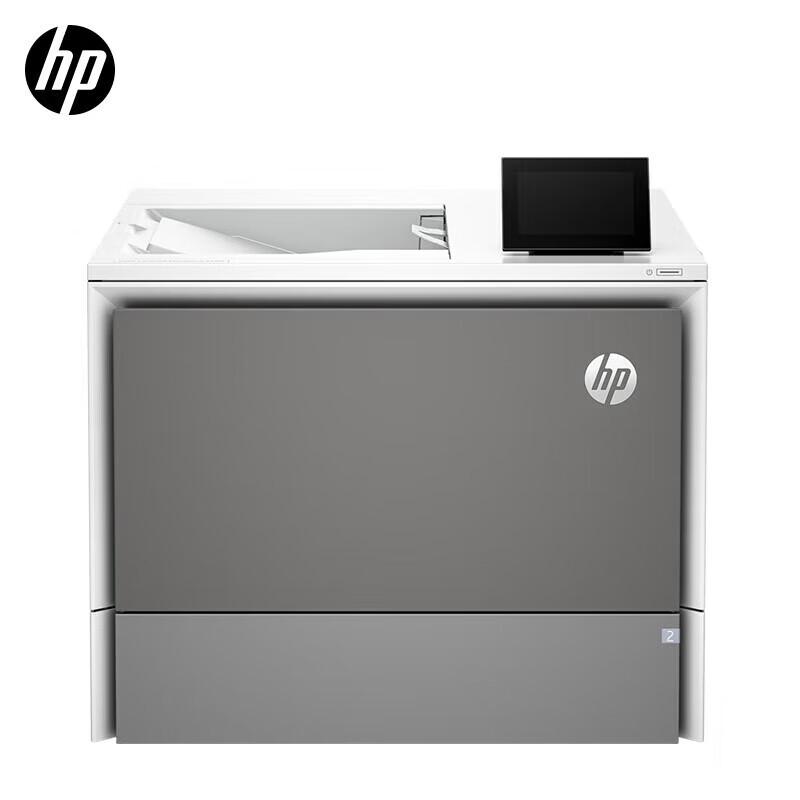 HP Color Laser Printer 5700dn CN plug (adapter included)