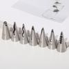 7 Pieces Ruffle Icing Nozzle Food-Grade Stainless Steel Piping Tip