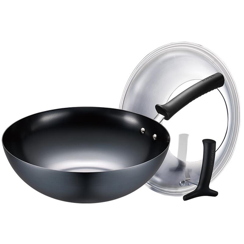 SUPOR Zhen Tie No-Coating Fine Iron Wok