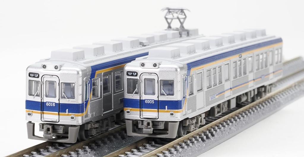 Eisenbahn-Sammlung Tetsukore Oigawa Railway Baureihe 6000 Set Diorama-Zubehör 2-teilig