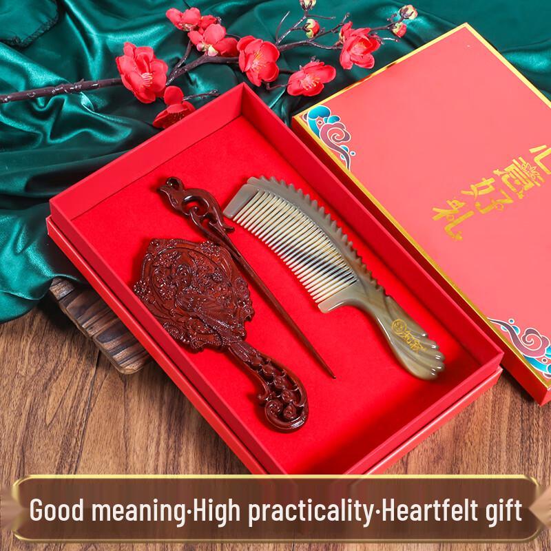 Zhi Xu Natural Ox Horn Comb Gift Set