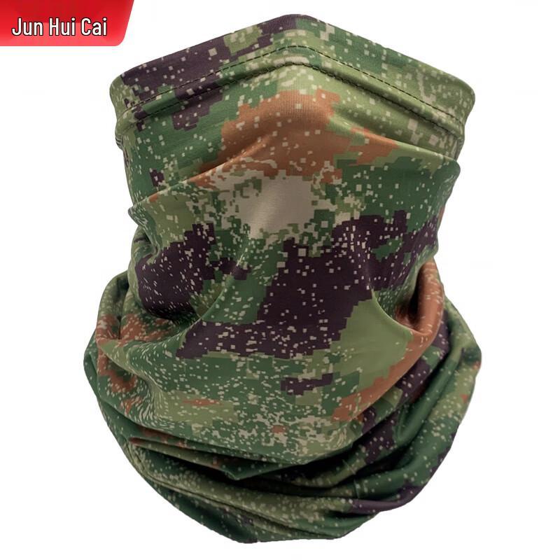 

Camouflage Ice Silk Outdoor Headwear & Accessories
