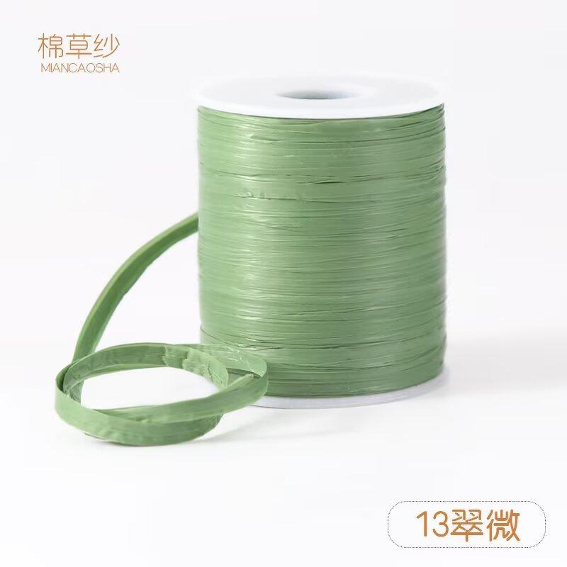 50G/120m,Raffia Thread Hook Hat Ribbon Thread Summer Chiffon Yarn Transparent Decoration Hand-woven Big Eaves Hat DIY Material