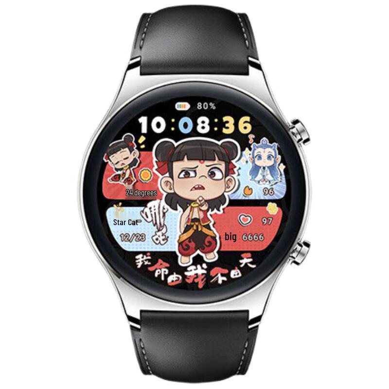 Honor Watch GS 4 Smartwatch (CN version)