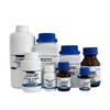 Mitsubishi Aqueous Sulfolane, Electronic Grade