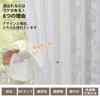 Aiyufeng Lace Curtains, White, Set of 2, 150cm Wide x 230cm Long, Lightweight, Leaf Pattern,