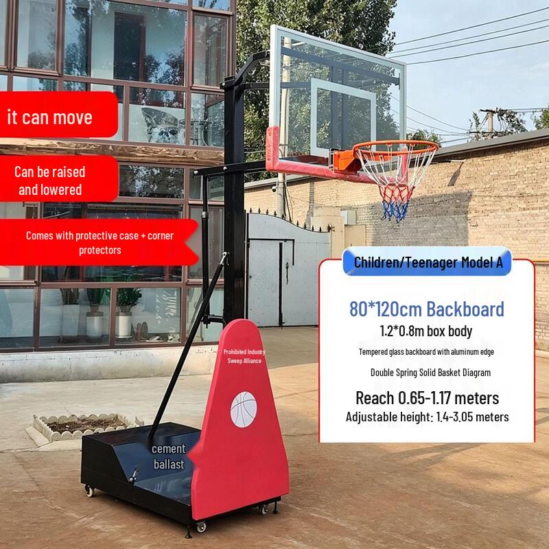Junyue Heavy-Duty Mobile Outdoor Basketball System