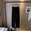 [Bi Zheng] 2025 Early Spring Women's Korean Style Loose Wide-Leg Elastic Waist Casual Pants