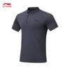 Li-Ning Men's Knit Short Sleeve Polo T-Shirt APLU255