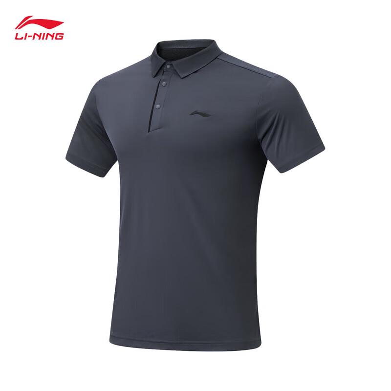 Li-Ning Men's Knit Short Sleeve Polo T-Shirt APLU255