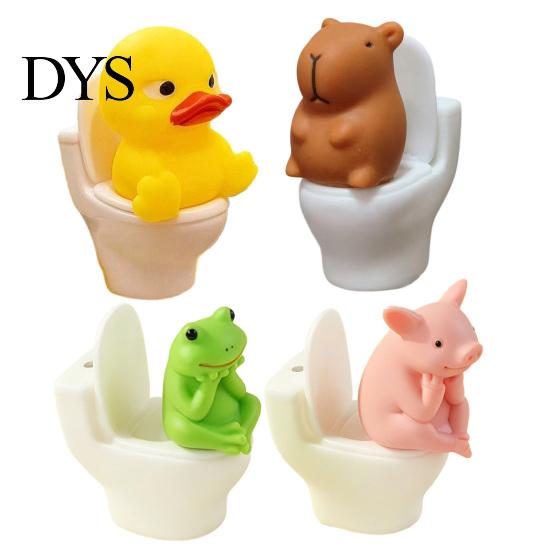 Playful Room Accents Miniature Animal on Toilet Figurine, Mini Small Frog /Duck/ Pig Statue, Funny Figurine for Fairy Gardens Bathroom Decor,