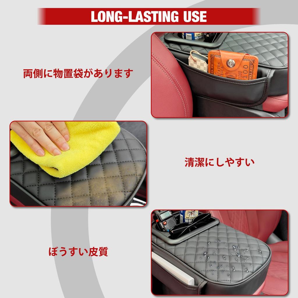 MAIKER OFF ROAD Rear Seat Center Armrest Car Console Box Pad with Two Cup and Easy Reduces and Helps with Long Driving Box, Holders, Pockets, Storage,