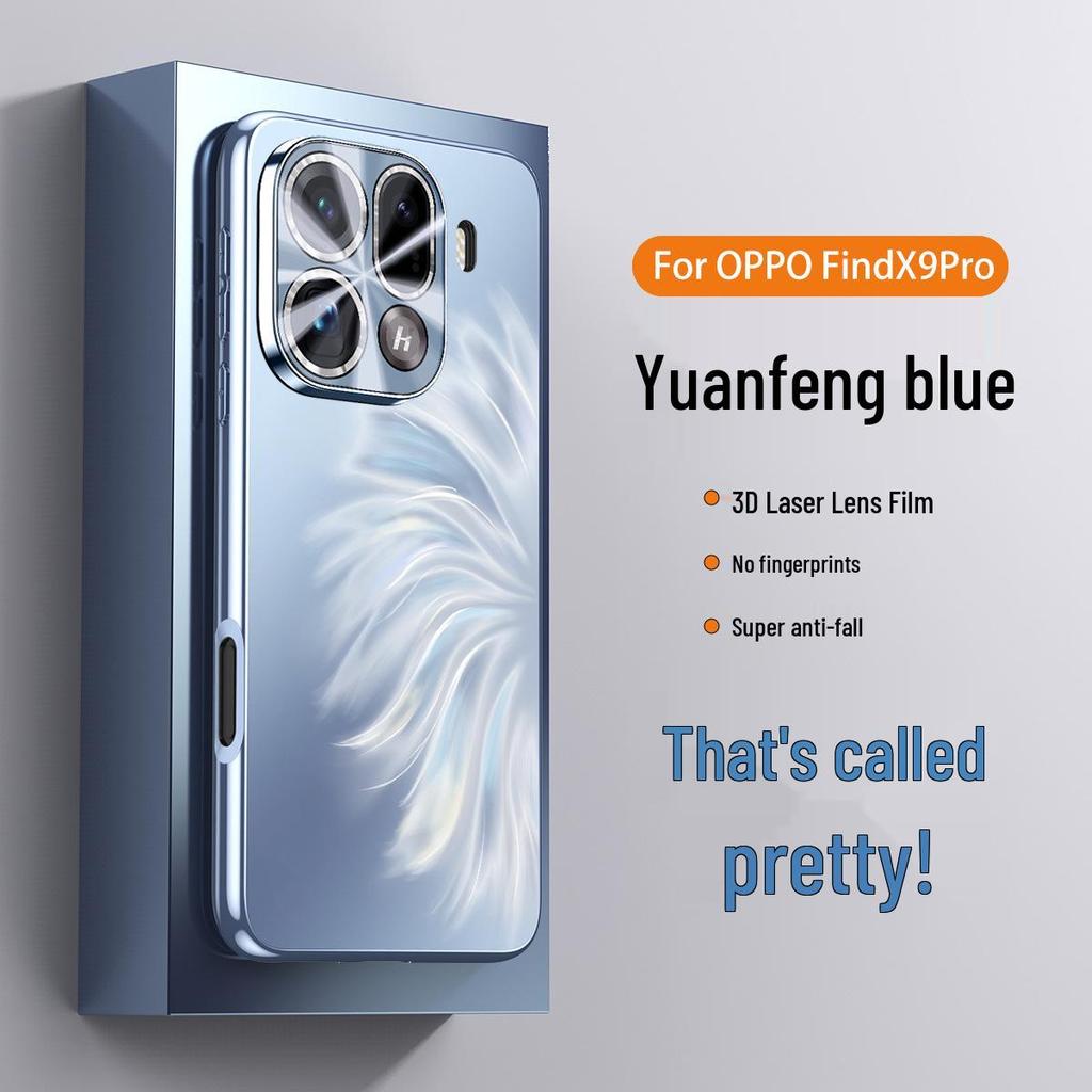 Mermaid Princess Electroplated Phone Case for OPPO Find X9 Pro, Light Luxury, Full Lens Coverage, Anti-Drop, Reno14 Hard Shell