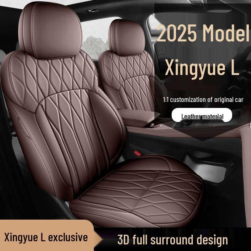 Geely Xingyue L Seat Covers: All-Season, Fully Enclosed, Universal Fit for 26 Models