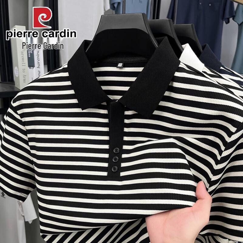 Pierre Cardin Men's Striped Polo Shirt