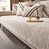 Light Luxury Sofa Seat Cushion Living Room Sofa  Towel Backrest Armrest Protect Slipcover Chenier Sofa Cover All Season Use Anti Slip Couch Pad