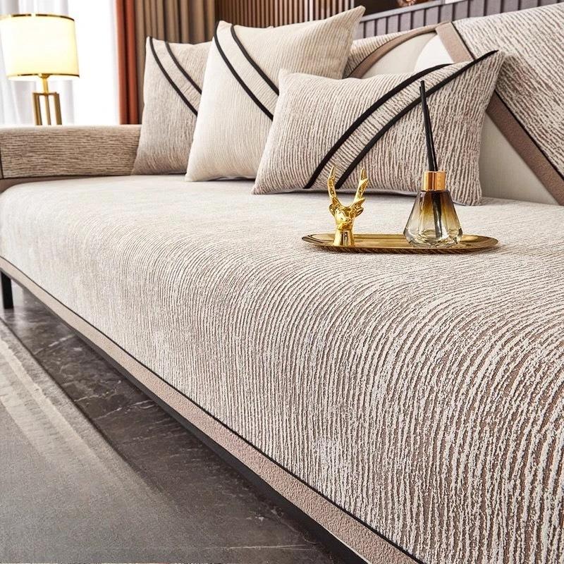 Light Luxury Sofa Seat Cushion Living Room Sofa Towel Backrest Armrest Protect Slipcover Chenier Sofa Cover All Season Use Anti Slip Couch Pad