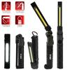 SK11 Rechargeable LED Work Light, 350lm Main (Infinitely Dimmable) / 100lm Top, 180-Degree Opening and Rotating, Magnetic Bottom, USB-Type C Charging,
