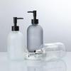 Frosted Glass Soap Dispenser Bottle