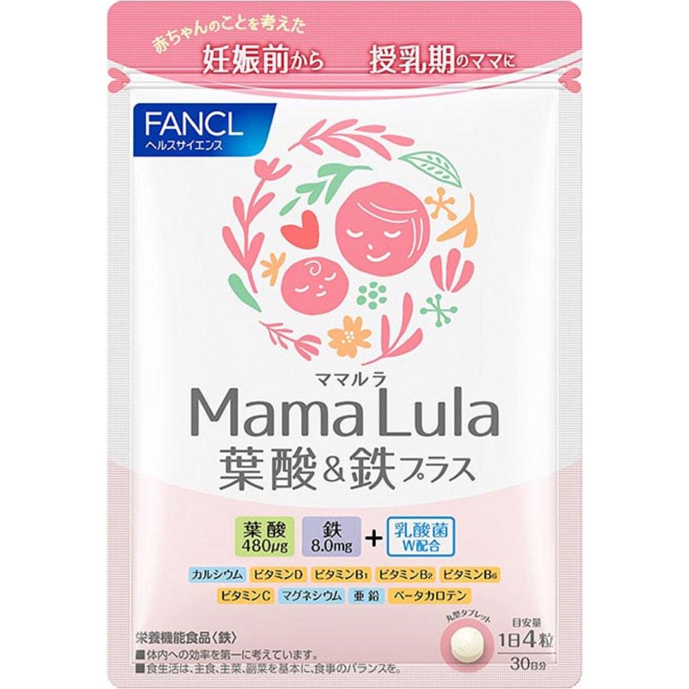 

Fancl Mama Lula Folic Acid & Iron Plus 120 Tablets Other (check locks, tongue cleaners, etc.) Vitamins Other (check locks, tongue cleaners, etc.) 1