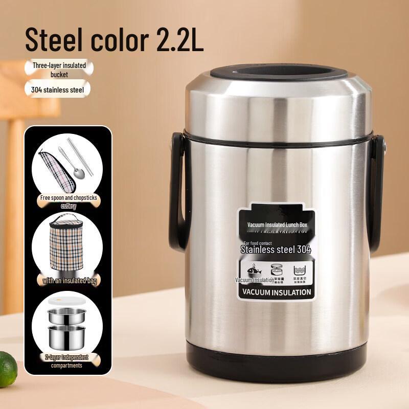 Youluo 316 Stainless Steel Insulated Lunch Box