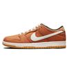 Dunk Low Pro Iso Sb 'Dark Russet' Skate Shoes Sneakers DH1319-200