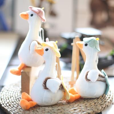 Cute Little Ostrich Small Pendant Plush Toy Doll Big Goose Schoolbag Hanging Decoration Keychain Doll Doll