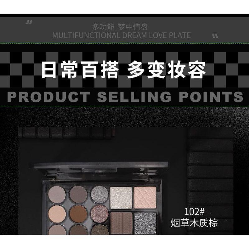 Biya - Mehrzweck-Lidschattenpalette mit 18 Farben - 2 Typen