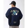 Wassup Trendy Brand Happy Planet Men's Crew Neck Sweatshirt Heavyweight Loose Casual Autumn and Winter Couple Style American Top
