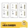 Xinjiang cotton summer cool quilt without seal wind
