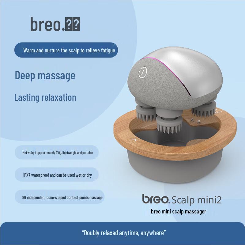 

Breo Scalp Mini 2 Waterproof Head Massager CN plug (adapter included)