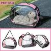 Breathable Pet Shoulder Bag Transparent Pet Carrier Portable Cat Carrier  Pet Travel