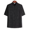 Elderly Men's Ice Silk Short Sleeve Tang Suit