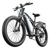 Shengmilo MX05 Off-Road Electric Bike 1000W(Peak), 48V17.5Ah, 42km/h, 26"×3.0" Tires Road E-Bike Full Suspension, Disc Brakes E-Mountain Bike