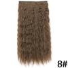 MERISIHAIR Women Fashion Long Straight Synthetic Fiber Hair Extensions 5 Clips Invisible Hairpiece for Daily Wear
