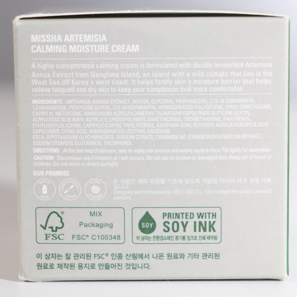 MISSHA New Artemisia Calming Moisture Cream - 50ml