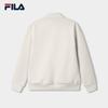 Fila Men's Casual Stand-Collar Knit Jacket