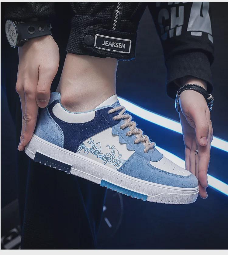 2024 Spring Men's Breathable White Trendy Thick-Soled Casual Sports Shoes