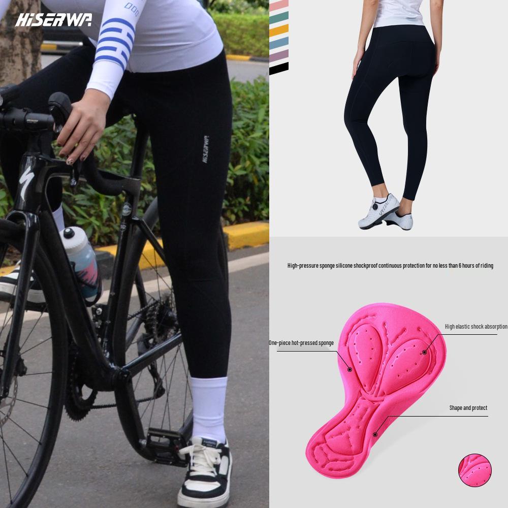 Hiserwa Women's High-Waist Cycling Pants - Hip-Lifting, Breathable, Quick-Dry, Elastic, Mid-Short Distance