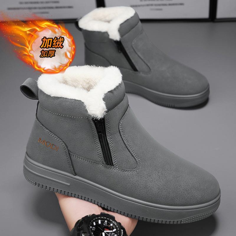 Snow boots for men in winter 2026, warm cotton shoes with added fleece and thickened Northeast cotton boots for men
