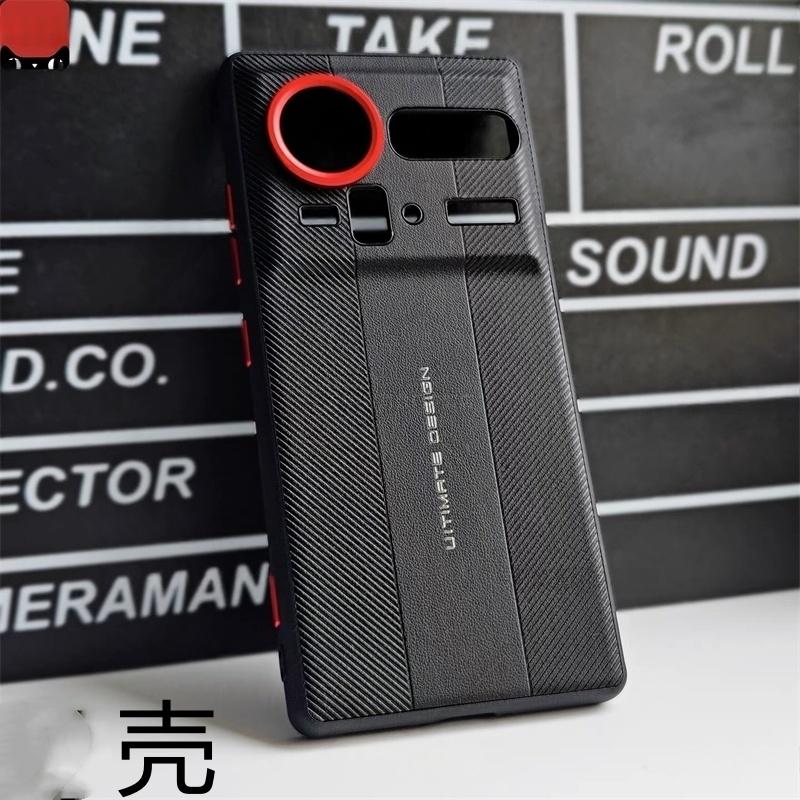 For ZTE Nubia Z80 Ultra Case Leather Hard Back Cover For Nubia Z 80 Z80Ultra 5G Fashion Shell Shockproof Bumper