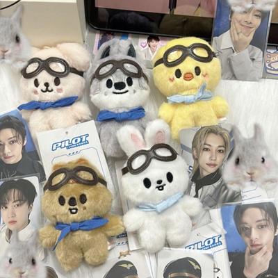 Straykids Pilot 5 FM Plush Doll Kpop Doll SKZOO 10cm