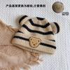 A Autumn and Winter Children's Knitted Hats, Boys and Girls, Striped Bear Wool Hats, Curled Melon Rind Warm Hats
