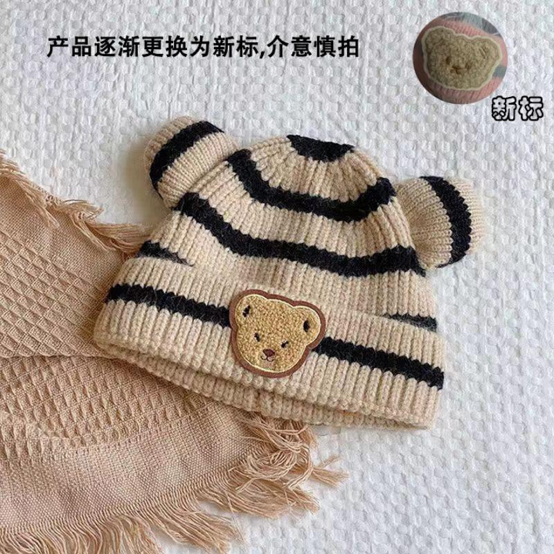 A Autumn and Winter Children's Knitted Hats, Boys and Girls, Striped Bear Wool Hats, Curled Melon Rind Warm Hats