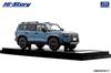INTERALLIED Hi Story Scale Toyota LANDCRUISER 250 ZX Smoky Blue Finished Model HS500BL 1/43 (2024)