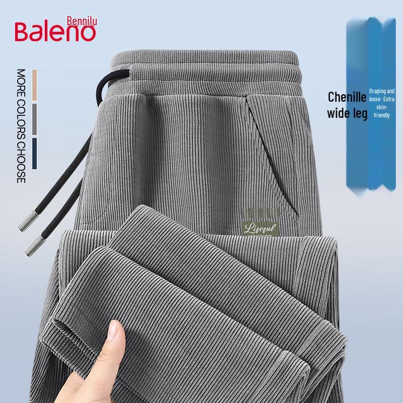 Baleno Men's Chenille Straight Leg Casual Pants