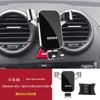 Haval H6 Coupe/F7X/H5/H7 Car Phone Navigation Bracket for Third Gen Vehicles