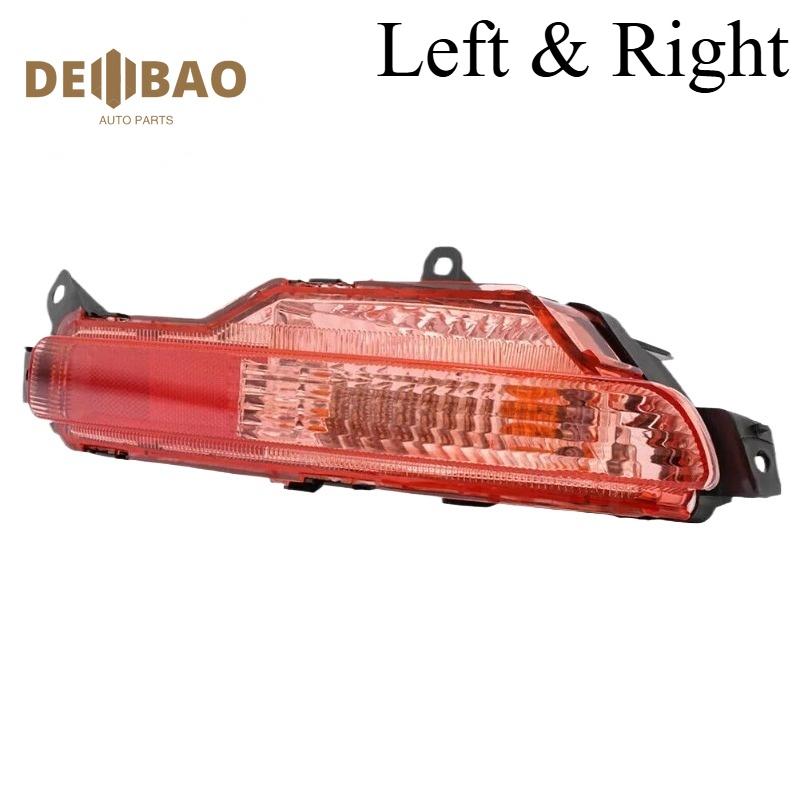 

26555-1BA1C 26550-1BA1C 2PCS Rear Left Rear Right Turn Signal Fog Light For Infiniti EX35 EX37 QX50 26550-1BA1C Right