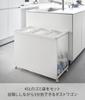 Yamazaki Jitsugyo Blindfold Sorting Dust Wagon 45L 3 Separations White W76 X D43 X H60cm (Including Casters) Tower with Handle and Casters Trash Can