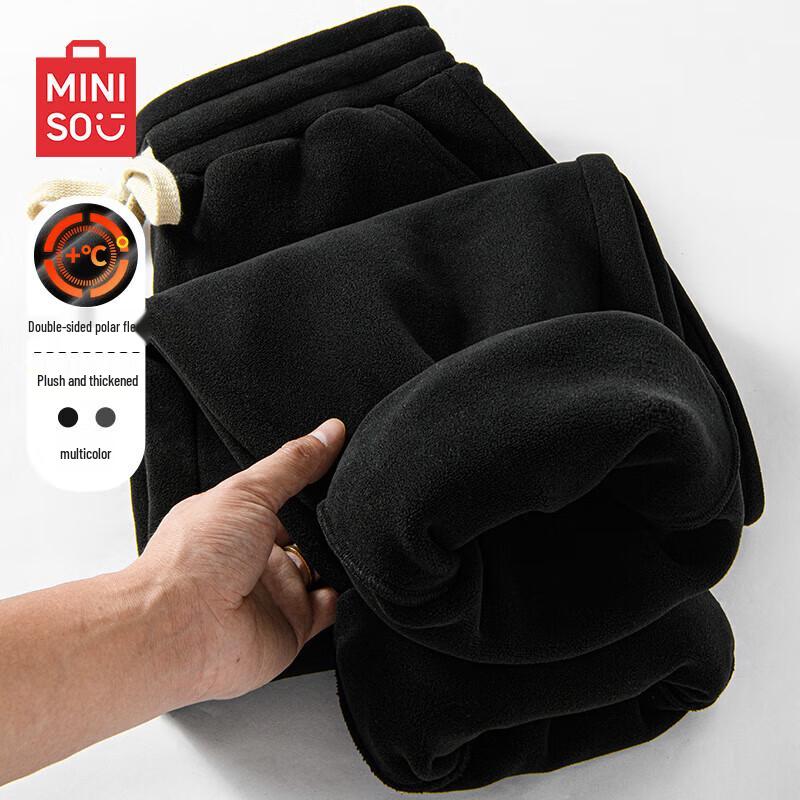 MINISO Men's Winter Fleece Lined Jogger Pants